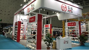 9月23-26日佛山潭州機床展