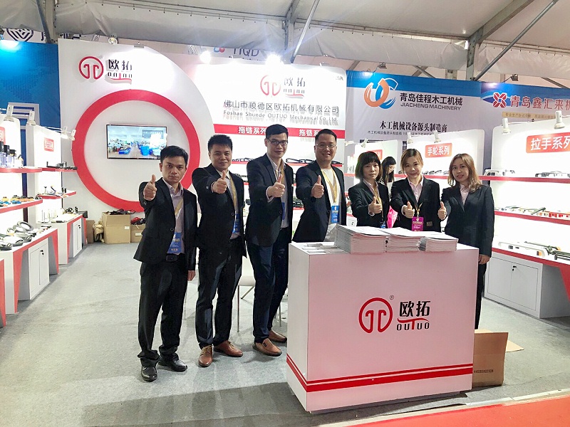 歐拓制造黃點(diǎn)拖鏈，內(nèi)波紋手輪,背波紋手輪,橢圓拉手,膠木拉手,方形拉手